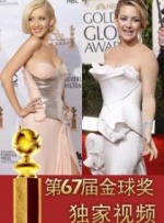 女同h视频