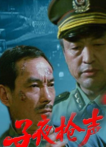 亚洲视频手机在线